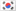Korean