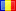 Romanian